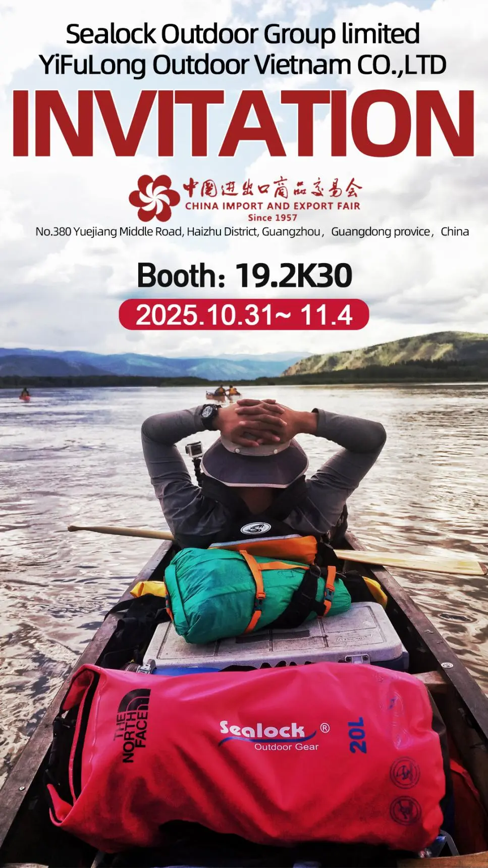 Città di Guangzhou, Cina, 31 ottobre - 4 novembre 2025