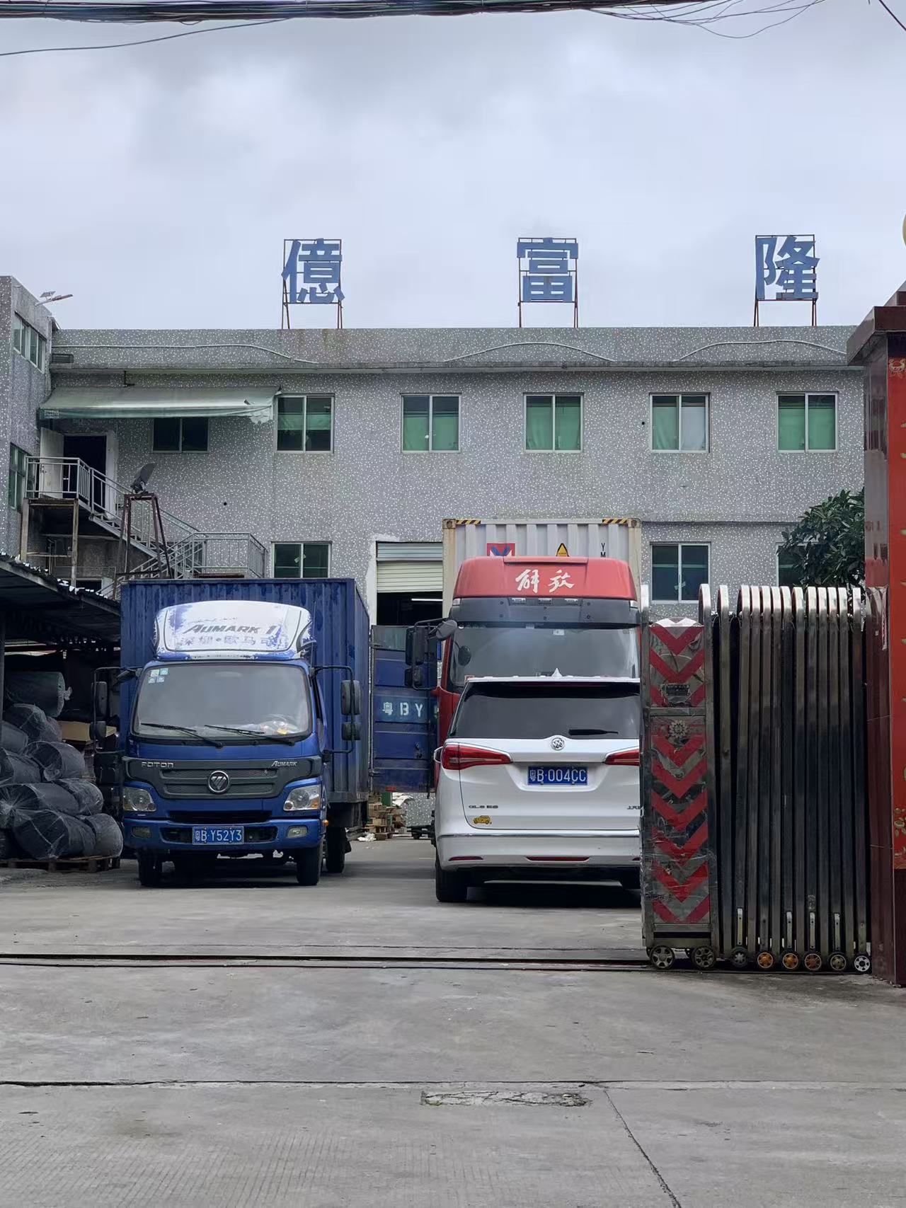 Sincronizzazione della catena di fornitura Cina-Vietnam: un caso di studio reale nella logistica dei materiali